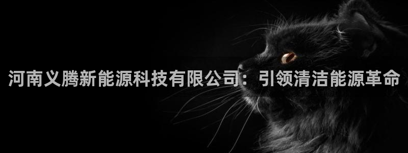 sunbet申搏官网