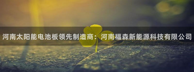 sunbet游戏