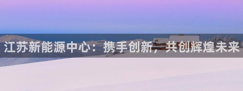 sunbet苹果app