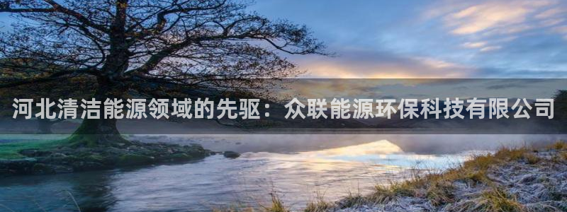 sunbet官网手机版登录