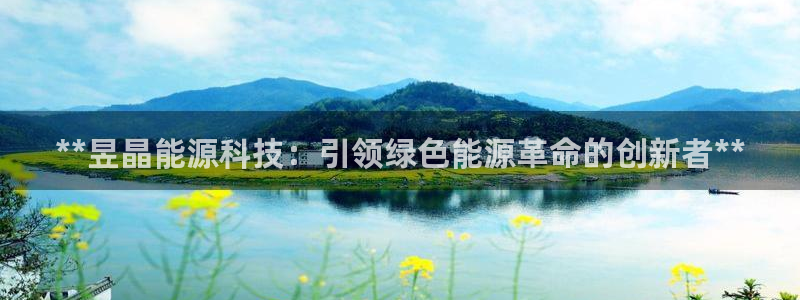sunbet游戏官网