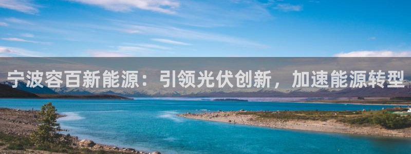 sunbet苹果官网下载