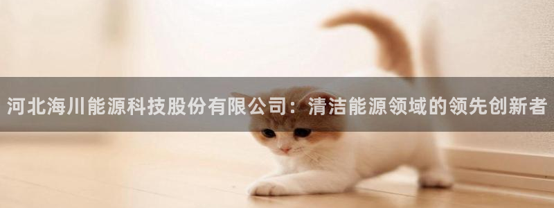sunbet线上真人手机版
