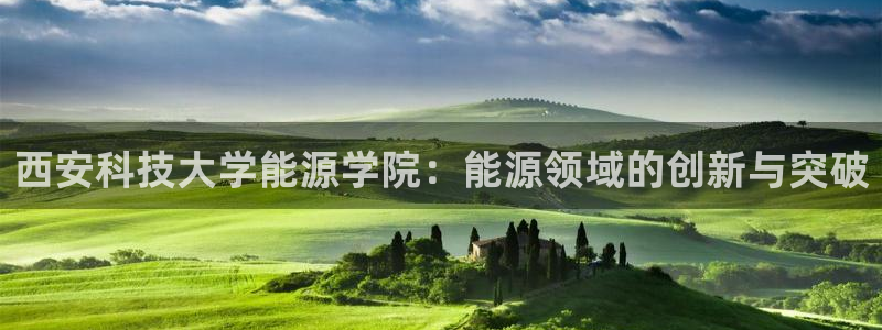 sunbet手机网页版