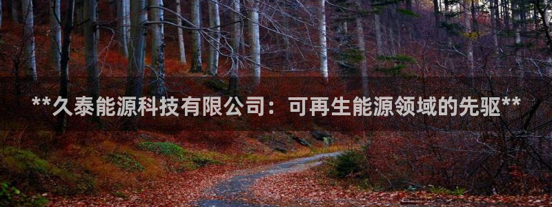 申博app下载