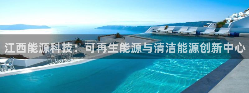 sunbet源码