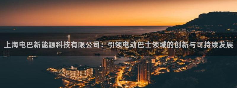 申博手机版官网
