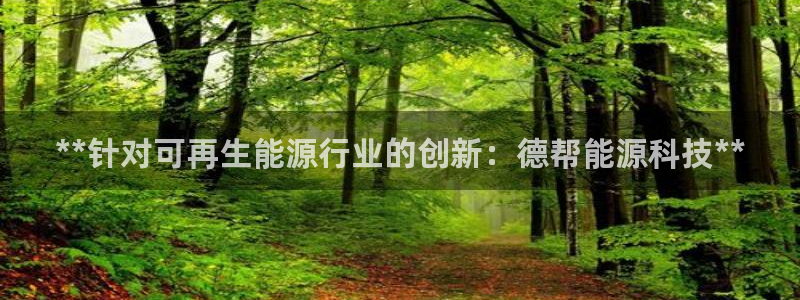 sunbet官网开户登录手机版