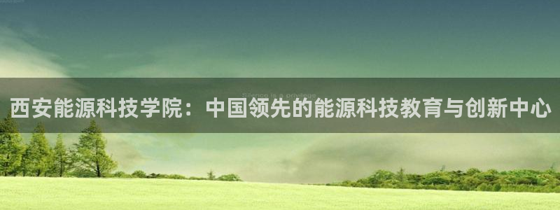 sunbet游戏官网