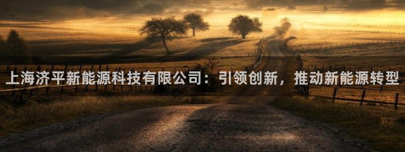 sunbet官网手机版登录
