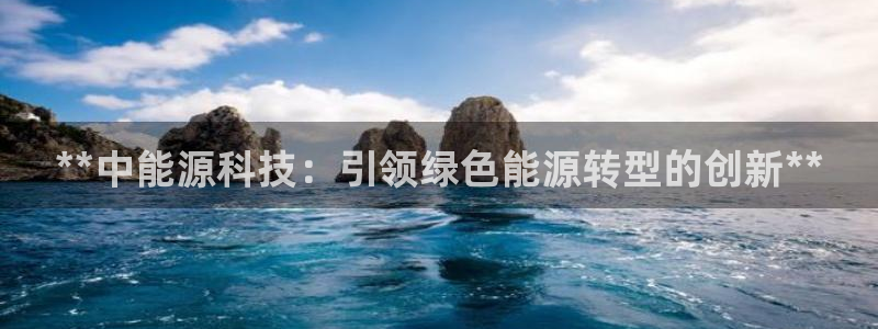 sunbet苹果官网下载