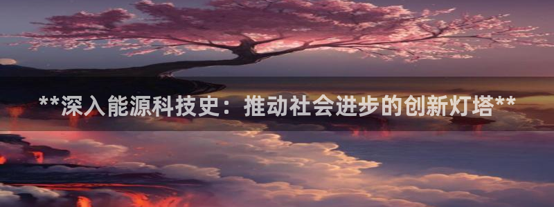 sunbet英语翻译