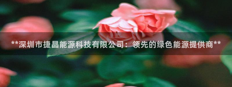 sunbet靠谱吗