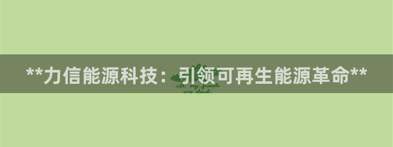 sunbet手机网页版本