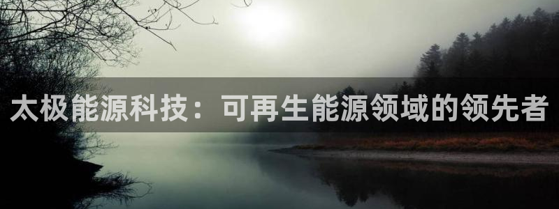 sunbet手机网页版