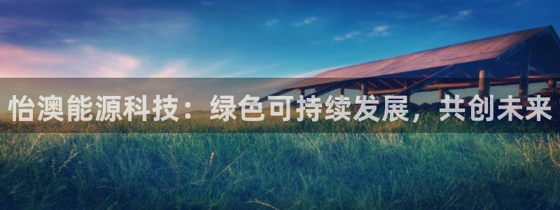 sunbet线上真人手机版