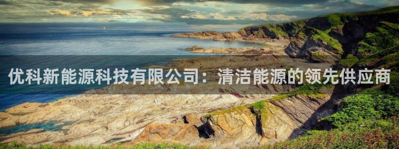 sunbet游戏地址