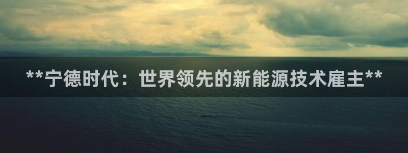 下载申搏sunbet并安装app