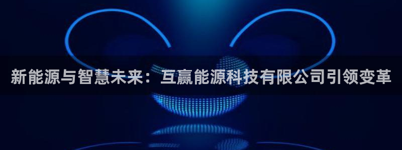申博手机网址