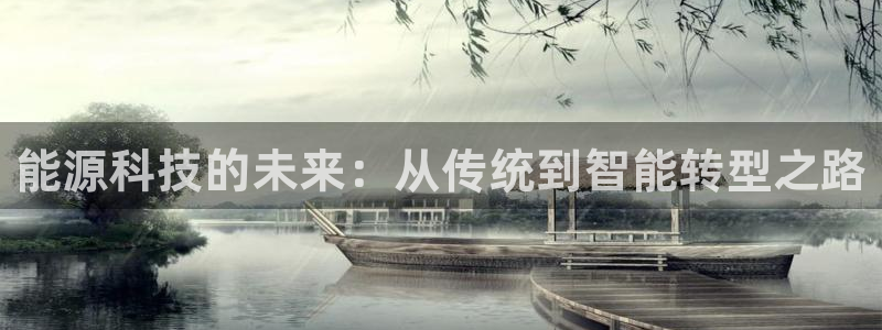 sunbet游戏