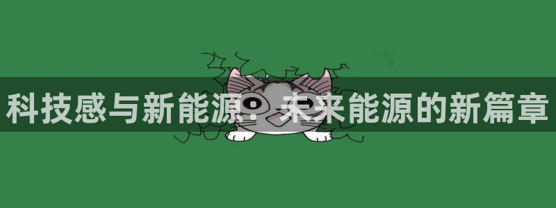 申慱sunbet网站