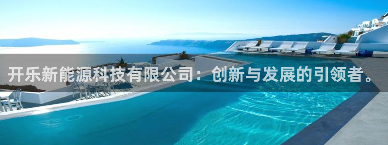 申博官网手机版下载app