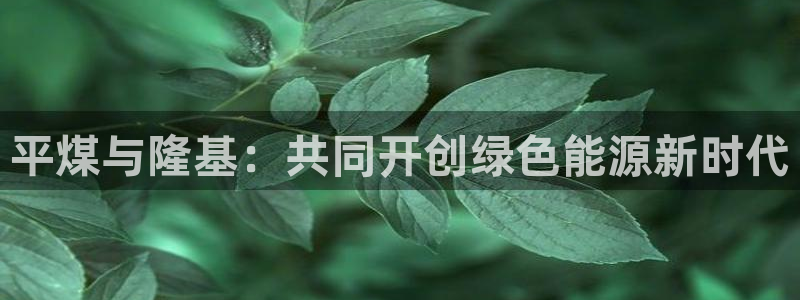 申博官方网址