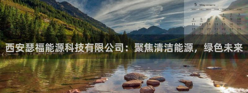sunbet中国官网