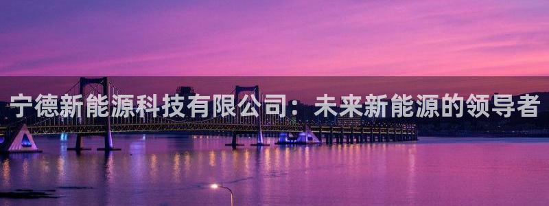 sunbet官网welcome