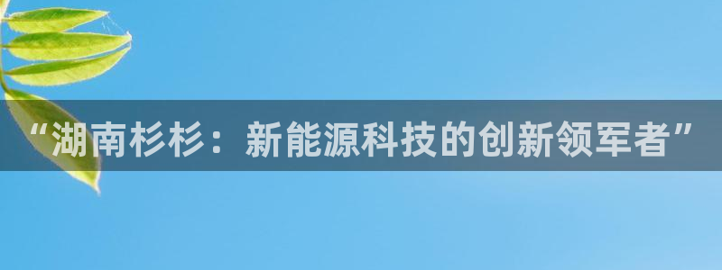 sunbet首页登录入口