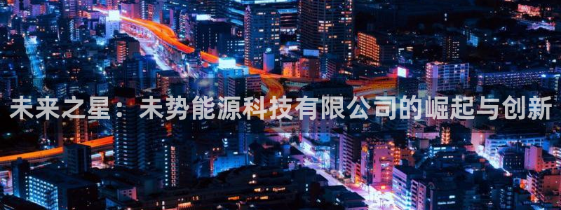 sunbet官网welcome