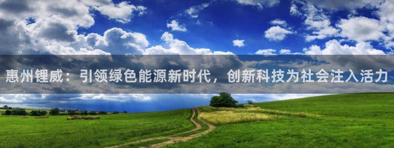 sunbet程序