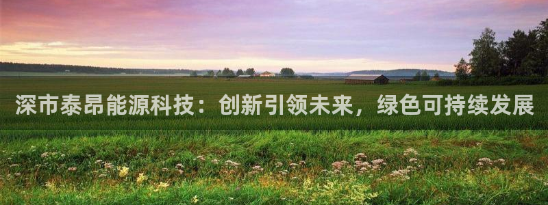 sunbet游戏