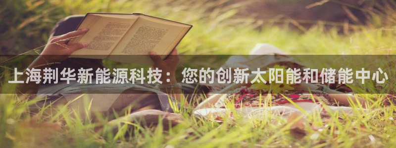 sunbet官网welcome