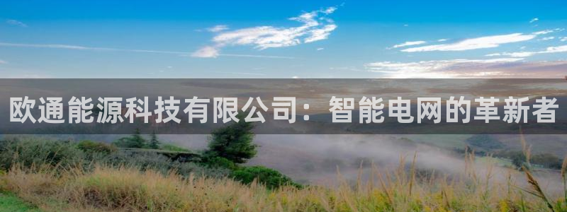 申慱sunbet网站