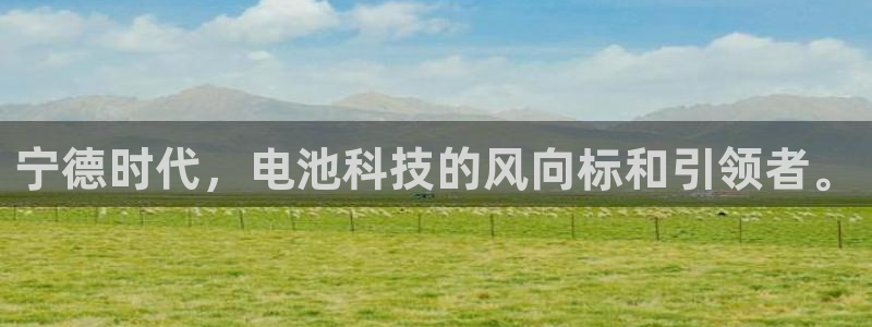 sunbet安卓下载