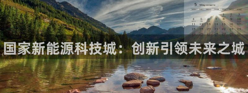 sunbet首页登录入口