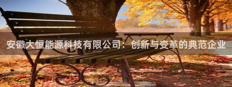 申博app下载