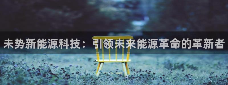 申博手机网址