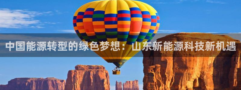 申博手机网址