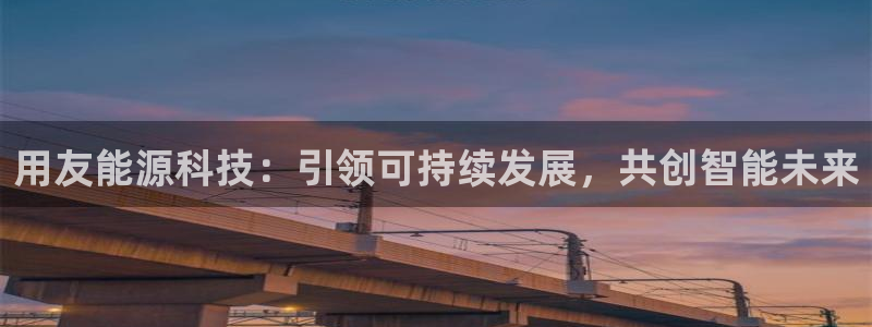 sunbet手机网页版下载