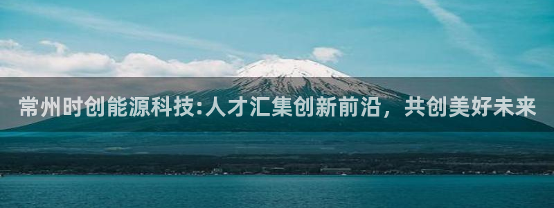 sunbet苹果app