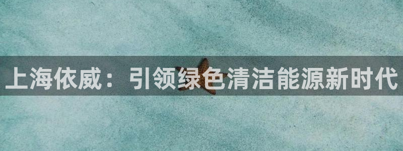 申博官网手机版下载app