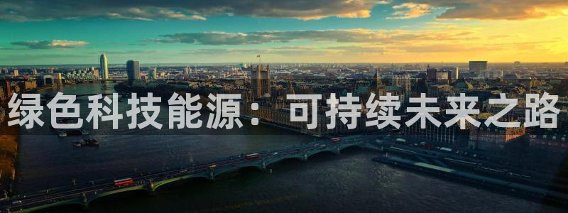 sunbet首页登录入口