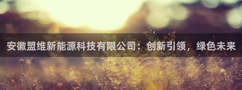 sunbet苹果app