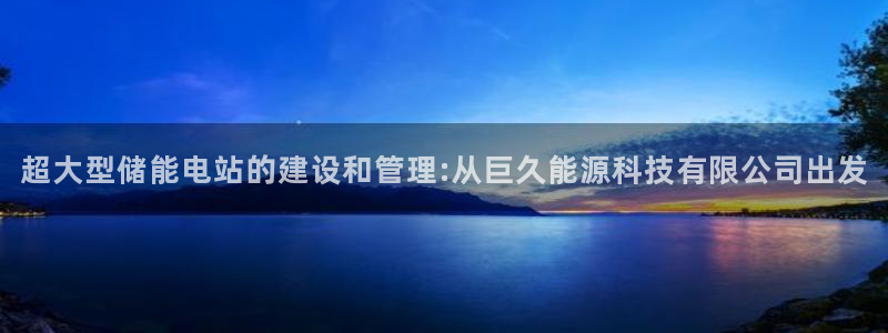 sunbet申搏app下载