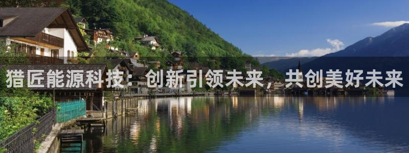 申博官网电脑版下载