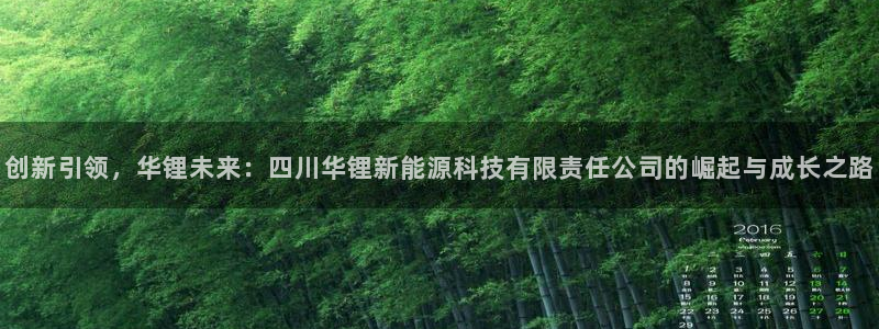 sunbet手机网页版本