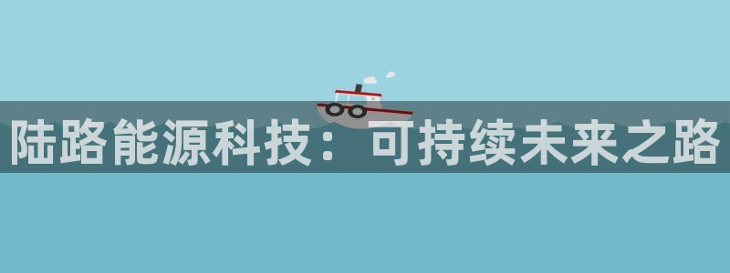 申博官方网站手机版下载