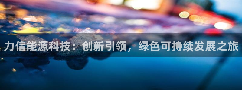 sunbet最新消息